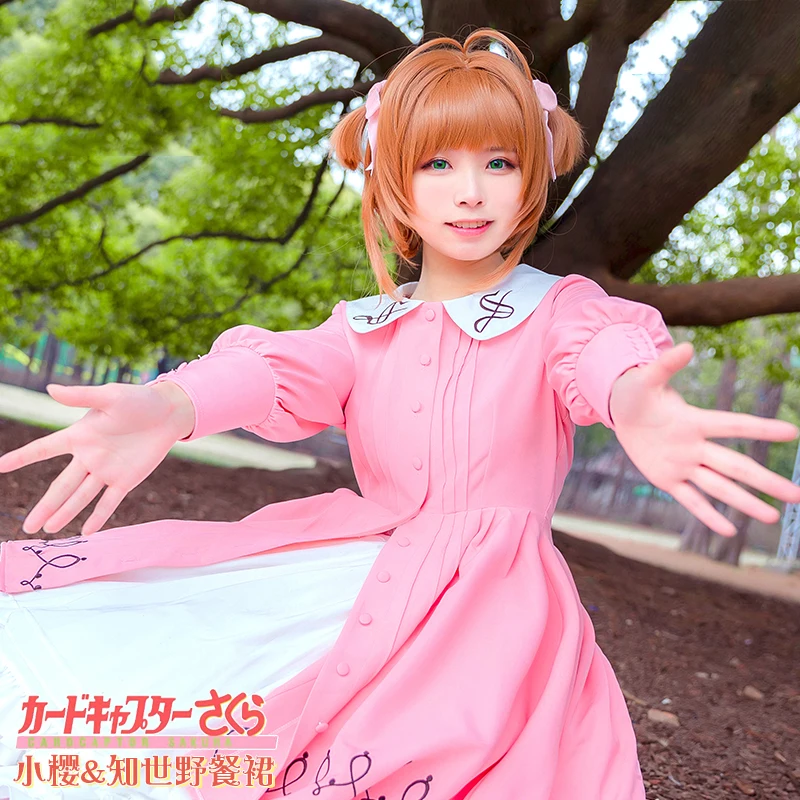 Аниме! Женский костюм для косплея Cardcaptor Sakura Pink Kinomoto Orange Daidouji Tomoyo прекрасное