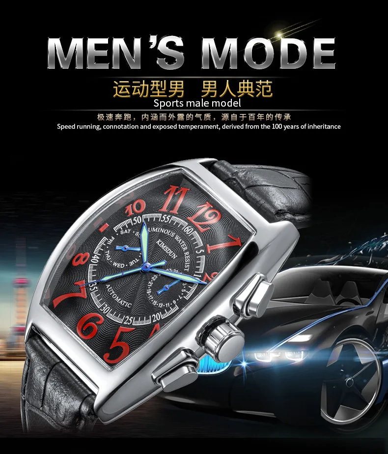 KIMSDUN Relogio Masculino новые мужские s часы Топ люксовый бренд спортивные водонепроницаемые кварцевые часы мужские модные платья замок Relog