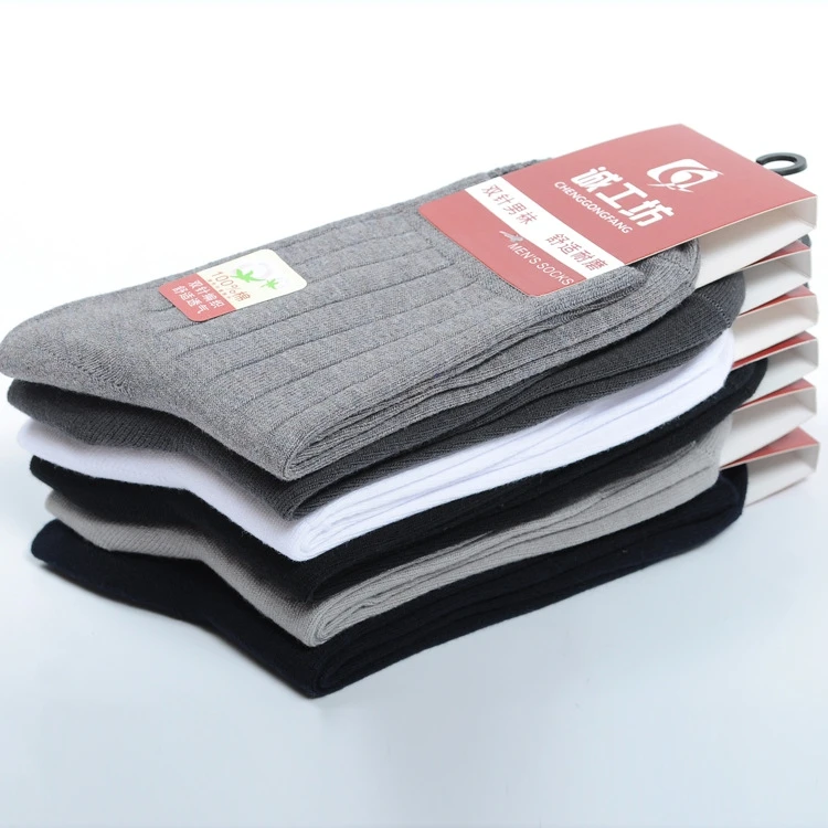 Зимние носки мужские классические одноцветные Длинные повседневные массажные