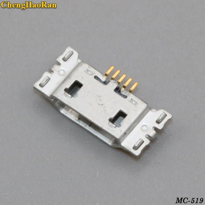 ChengHaoRan 10-100 шт. для Sony Xperia XA Ultra C6 F3211 F3212 Mini Micro USB разъем зарядного устройства |
