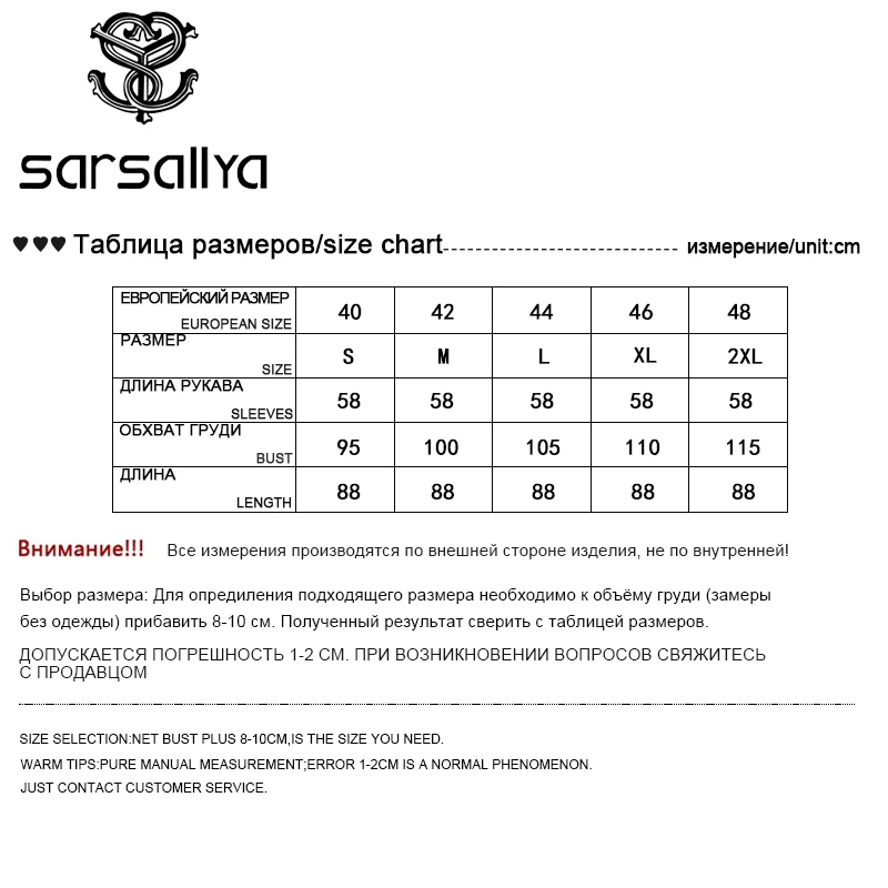 Sarsallya новый съемный кролик Мех пальто Высокое качество 100% подлинные кролика рекс