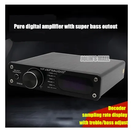 NFJ & FXAUDIO D502 2 1 чистый цифровой усилитель с ЦАП декодером super bass HiFi 60 Вт *