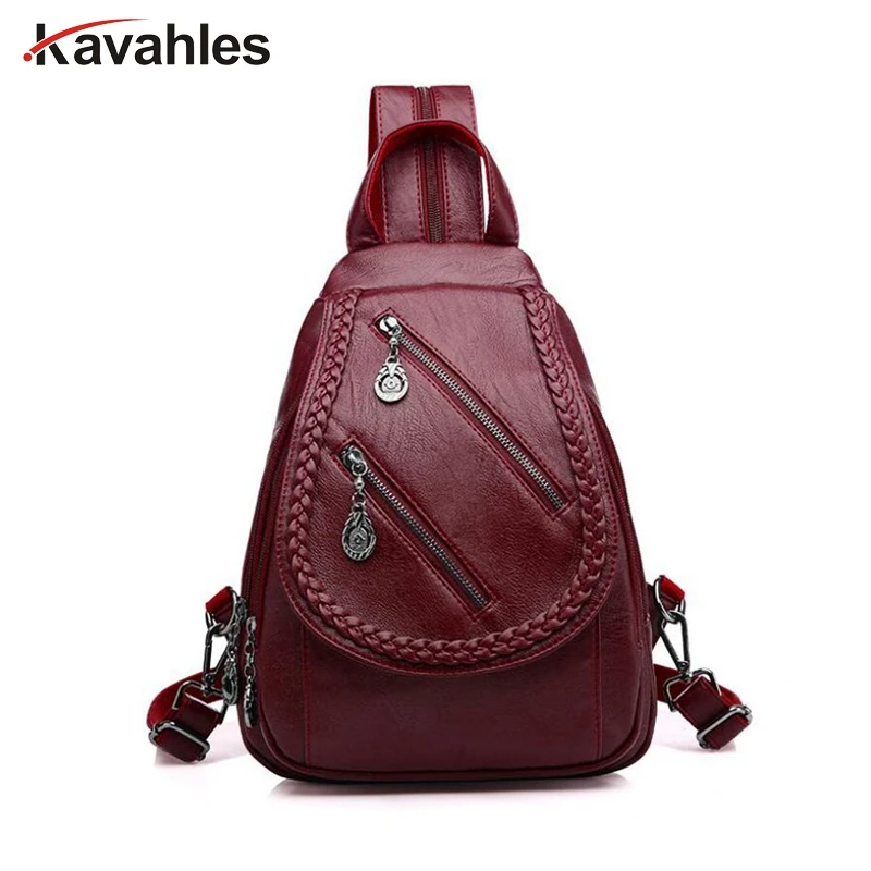 Женский рюкзак для отдыха на двойной молнии из искусственной кожи женские