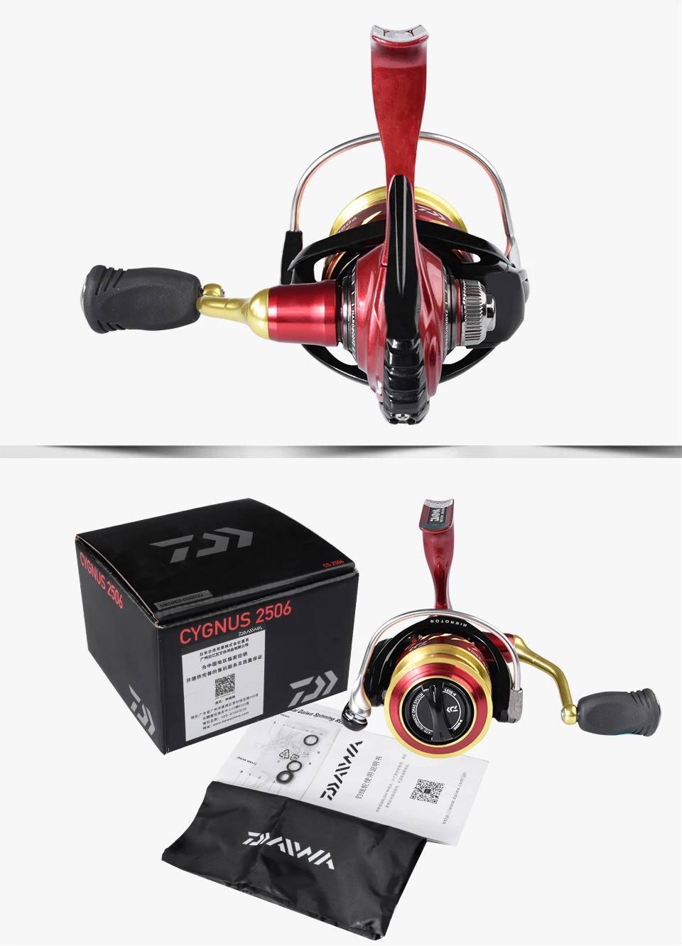 Оригинальные рыболовные катушки DAIWA CYGNUS 2506, спиннинговая катушка, Передаточное отношение 4,8: 1, Максимальное сопротивление 3 кг 4+ 1BB, металлический корпус carretilha de pesca