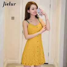 Женское платье на тонких бретельках Jielur желтое кружевное