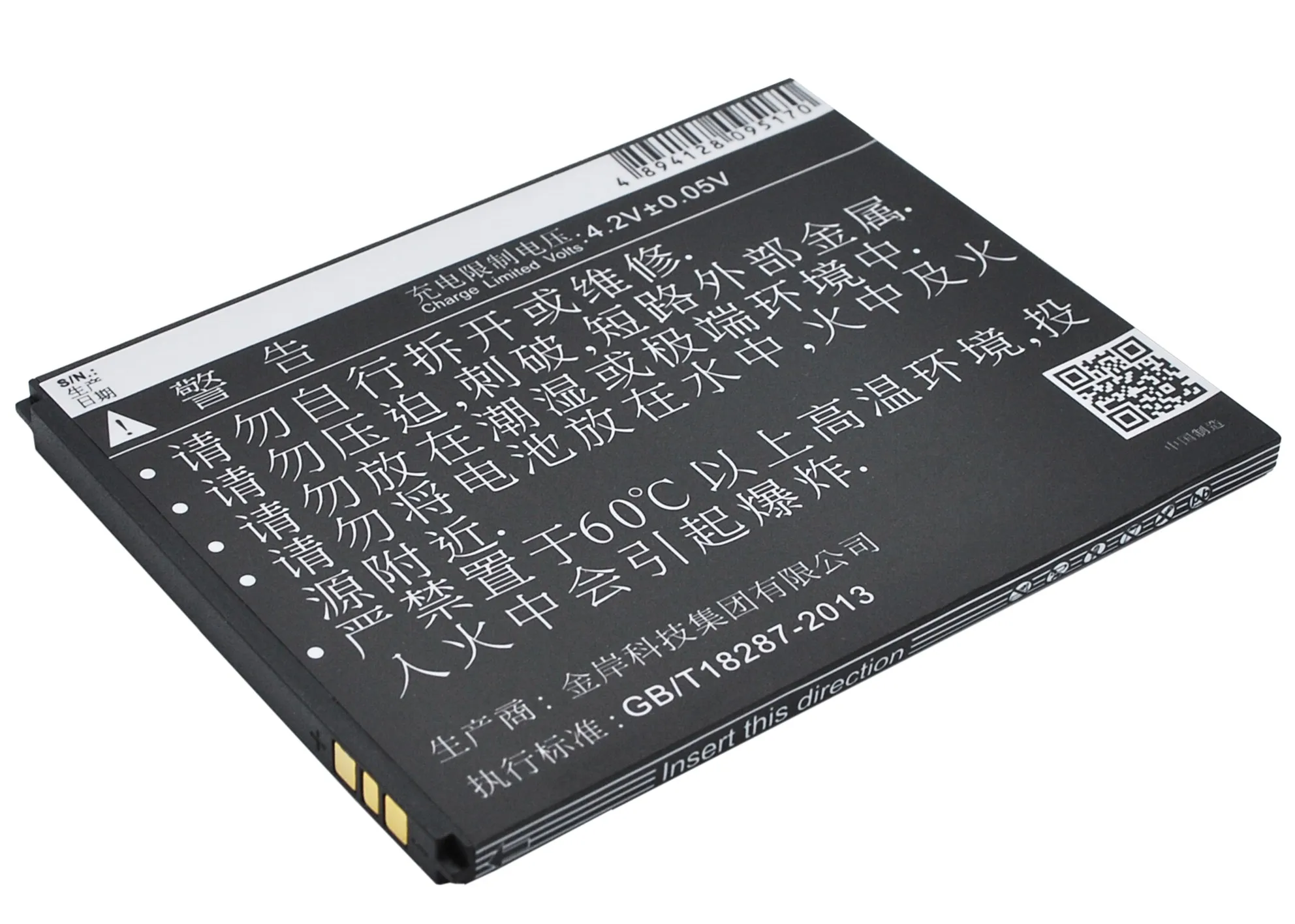 BL C008C батареи Cameron Sino 1550mAh Для GIONEE GN151|cameron sino|battery forcameron sino battery |