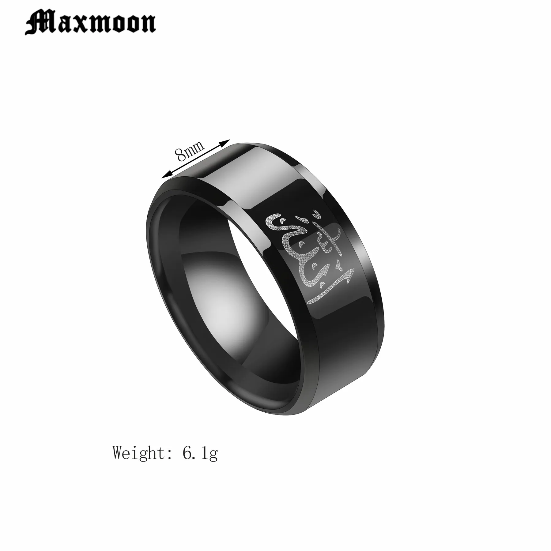 Мужское кольцо из титановой нержавеющей стали MaxmoonFashion черное мусульманское с
