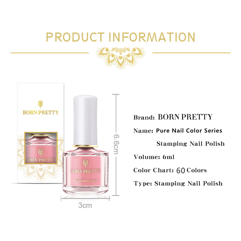 От BORN PRETTY-1 бутылка лак для стемпинга 6 пилка для ногтей Стикеры для ногтей печать лак Декоративный Лак для ногтей 71 Цвета