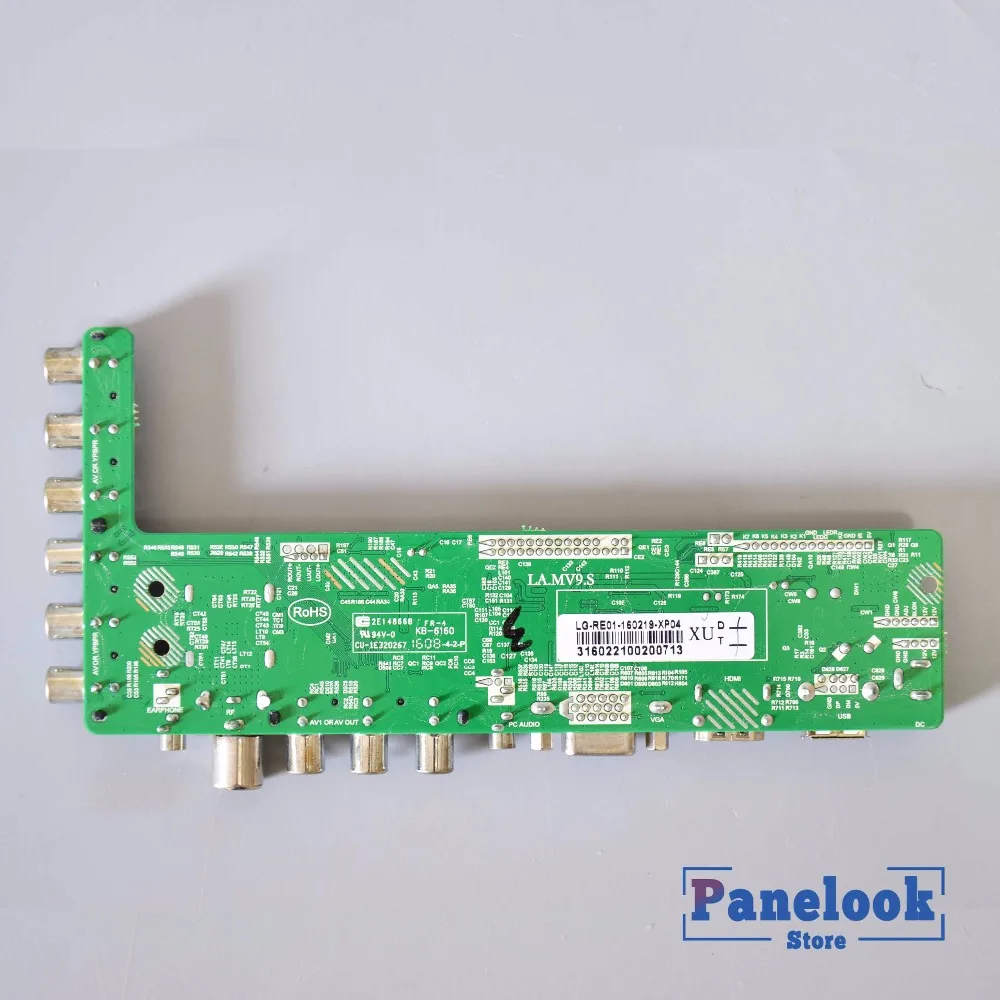 Новая Универсальная материнская плата для ЖК-телевизора VS.T59B-V3.0 V3.2 V3.3 V5.1