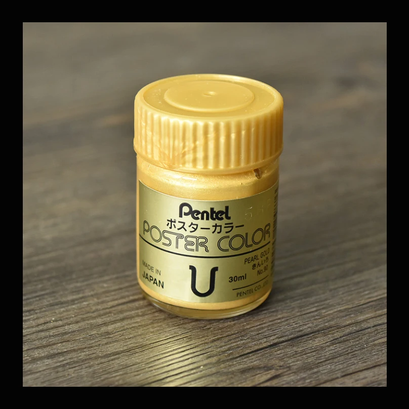 30 мл VISAD золотые акриловые краски для рисования каллиграфия акварель Золотая