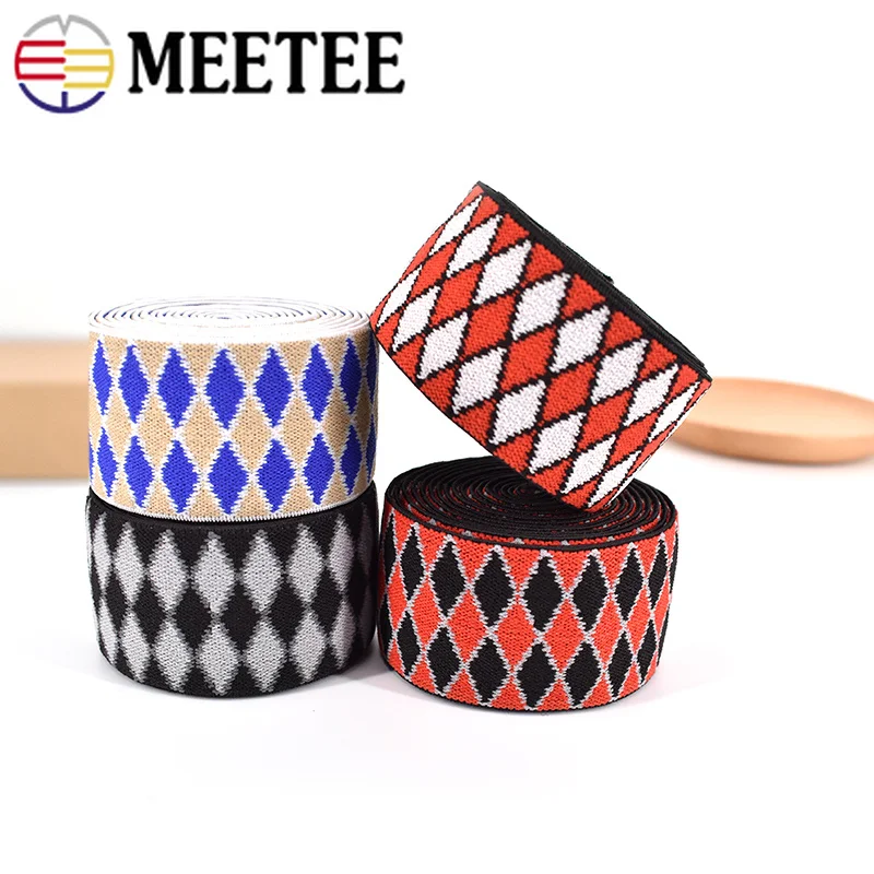Meetee 2 метра 4 см нейлоновая резинка для брюк юбка пояс Резиновая лента тесьма