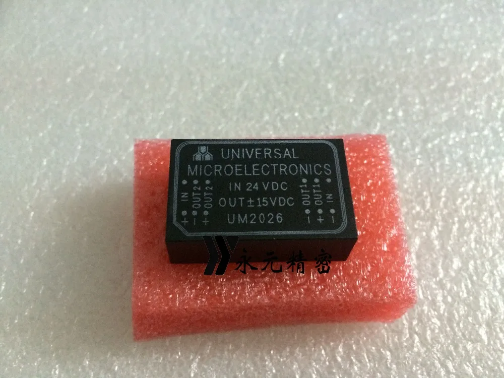 1PCS UM2026 GOOD TEST | Компьютеры и офис