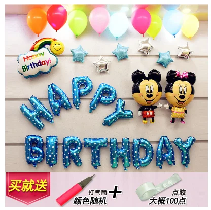 K -Blue Mickey Рисунок «Hello Kitty» День рождения воздушные шары посылка с днем рождения Алюминий Фольга шар Капитан Америка baby shower Для мальчиков и девочек - Цвет: K -Blue Mickey