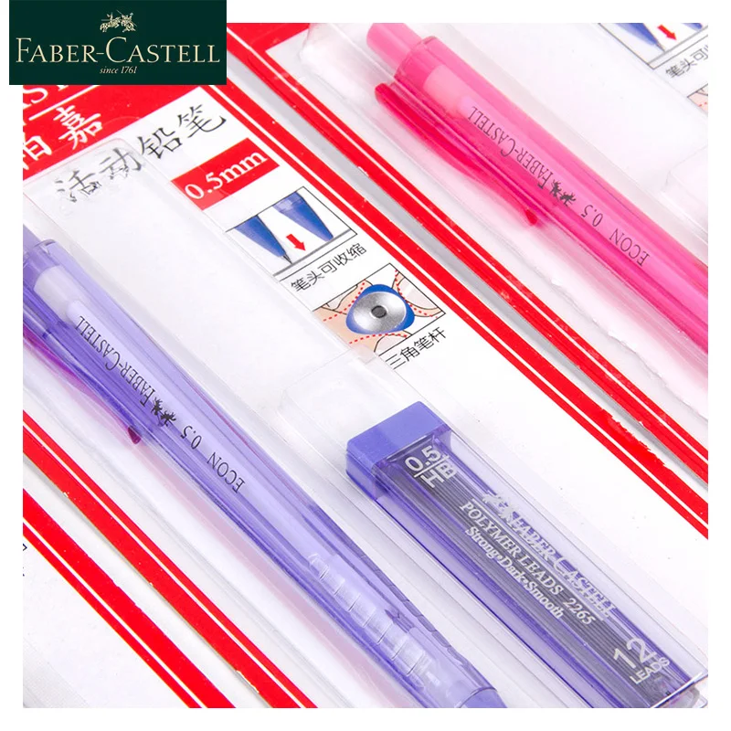 Faber-Castell Mechanical Pencil 0.5MM Lead Core 1Piece Traingle Pen Anti-slip Design Cute For School Supplies With 4Color | Канцтовары