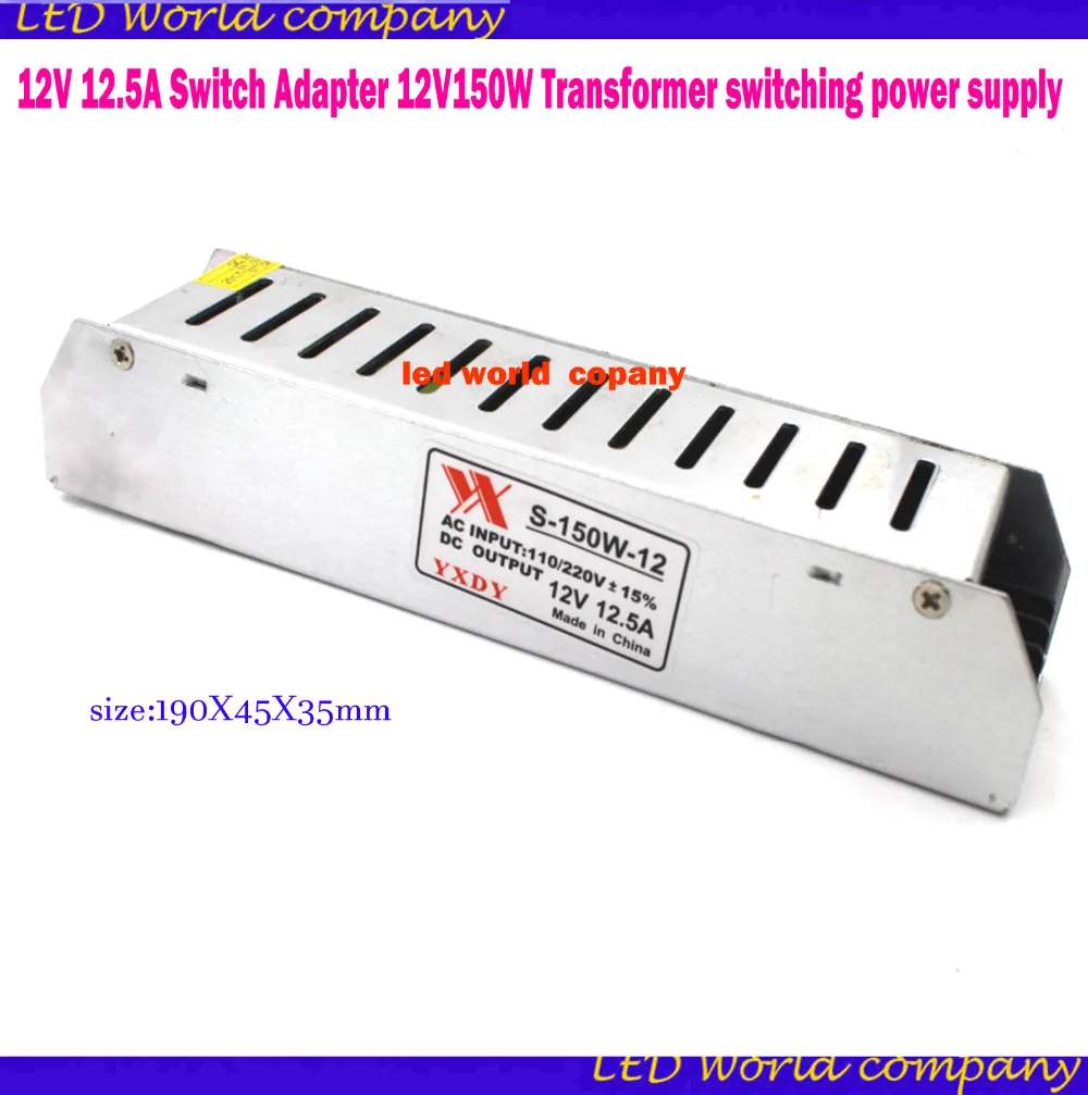 Одиночный выход DC источник питания 12V 12.5A 150W Трансформатор 100 240v AC к DC12V для