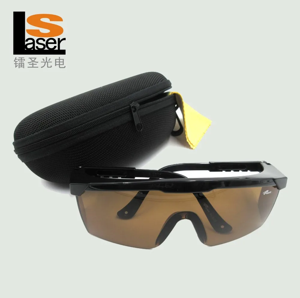 200-2000nm adjustable frame googles for fiber yag uv laser machine protection |