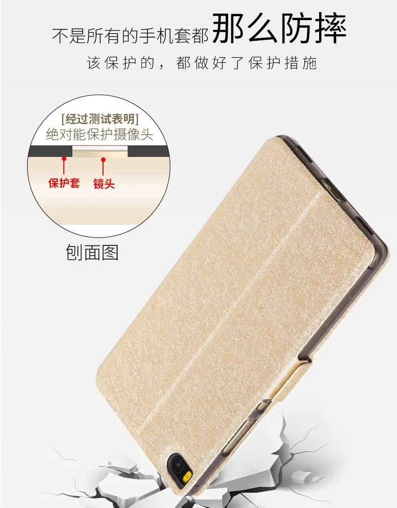 Для Huawei P8 чехол для Fundas флип искусственная кожа люкс ответ Окно силиконовые