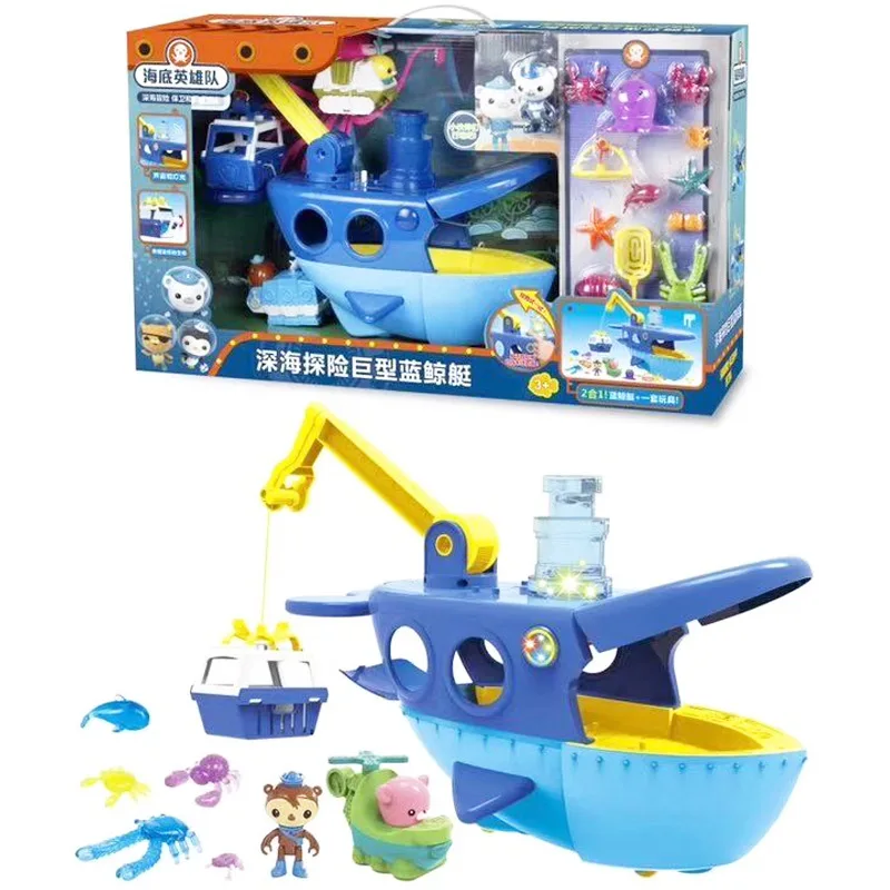 Octonauts пляжная игрушка большой корабль со звуком и светом набор гигантский