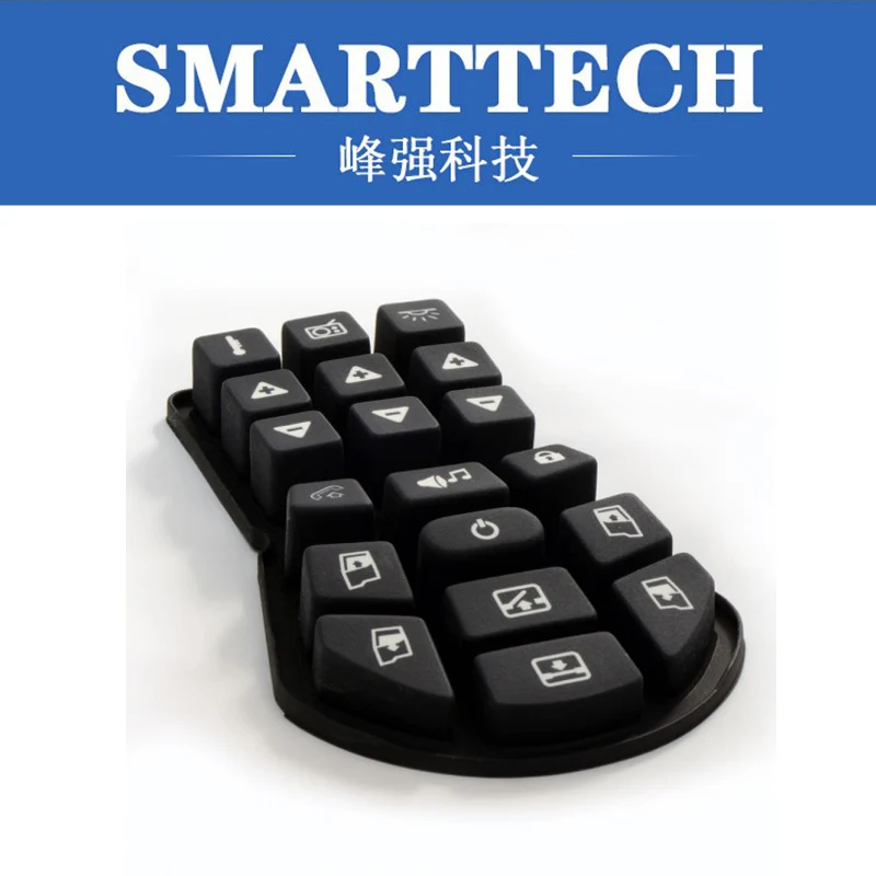 

China manufacturer keypad customized silicone rubber keypad