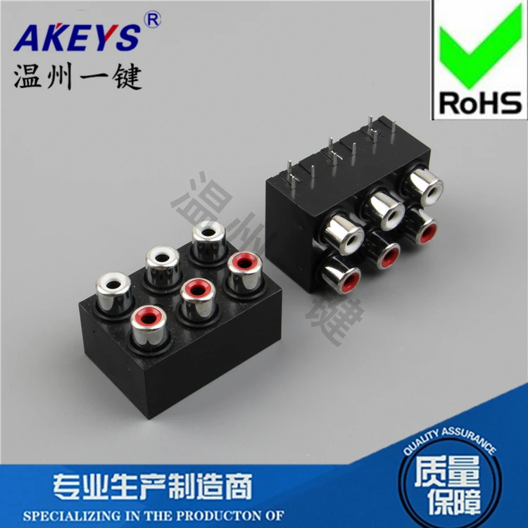 1 Pc AV core socket 9-pin RCA seat six-hole PCB welding audio video AV6-8.4-22 seal | Инструменты