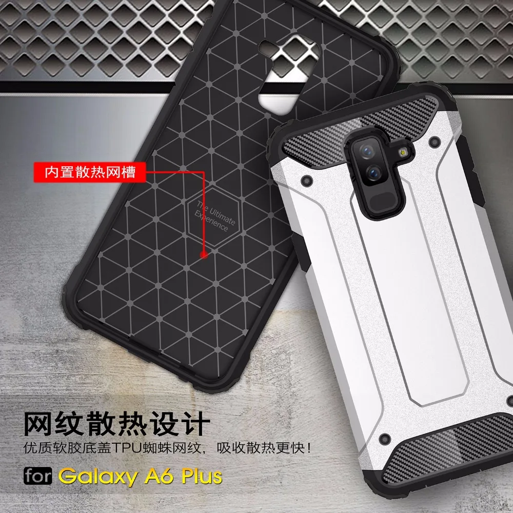 50pcs/lot Diamond Armor protective high quality cover case for Samsung Galaxy A6 A8 plus A9 Star Pro A7 2018 A750 A6S A8S | Мобильные