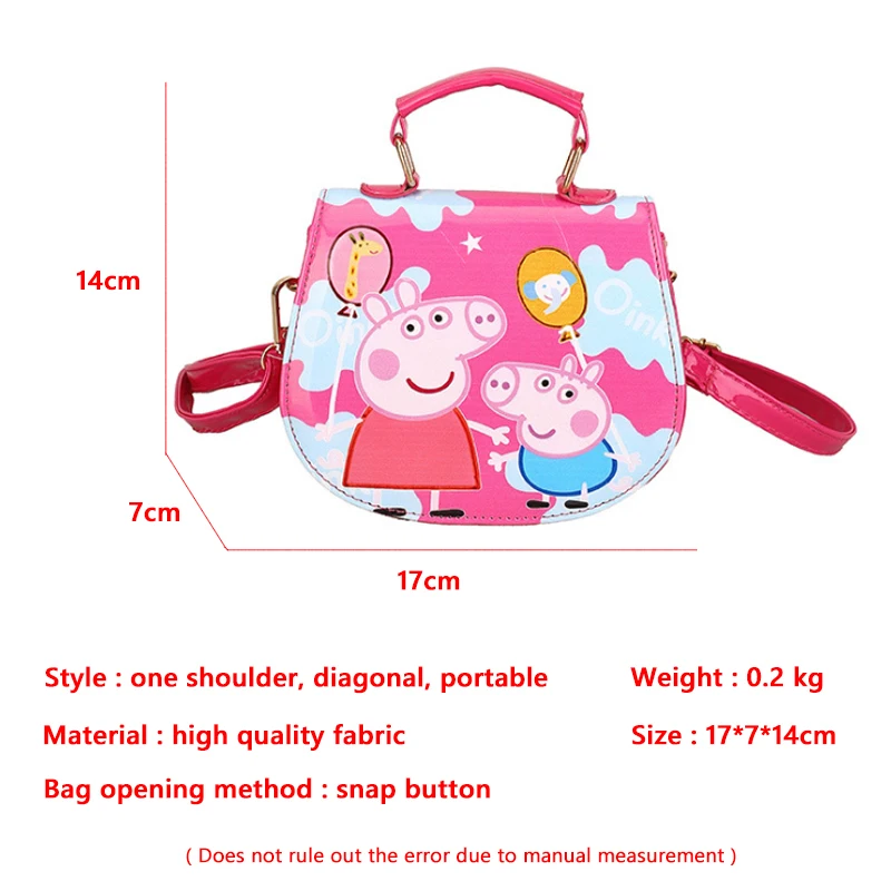 Peppa Pig Джордж Кошелек для монет лакированная кожаная сумка игрушки куклы дети девочки сумка Рюкзак кошелек телефон сумка Детские игрушки