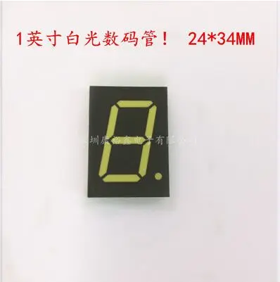10 шт X 1 дюйм цифра белый 8 сегментный светодиодный дисплей 1106AW/1106BW|display led|display 6display