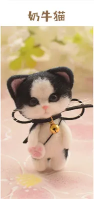 black white cat Искусственный Кот Войлочная игрушка материал сумка креативная кошка куклы ручной работы DIY кулон украшения куклы подарок - Цвет: black white cat