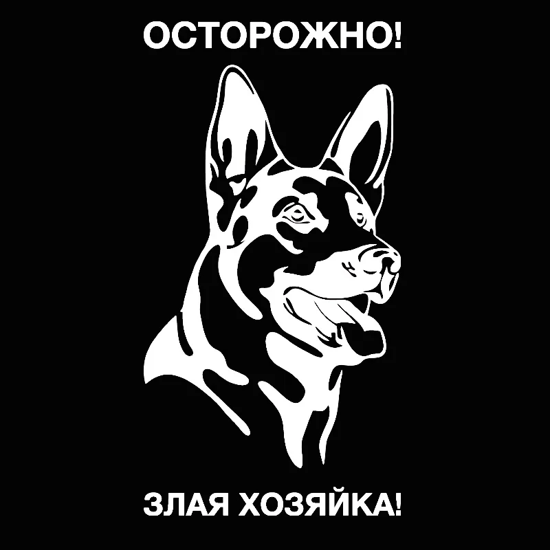 Автомобильные виниловые наклейки с животными автомобильная оболочка