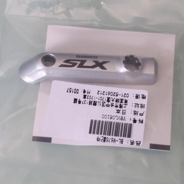 SHIMANO DEORE M615 M785 SLX M675 R. H. Крышка масляный бункер ремонт масляный винт уплотнительное кольцо Shimano Тормозные запчасти