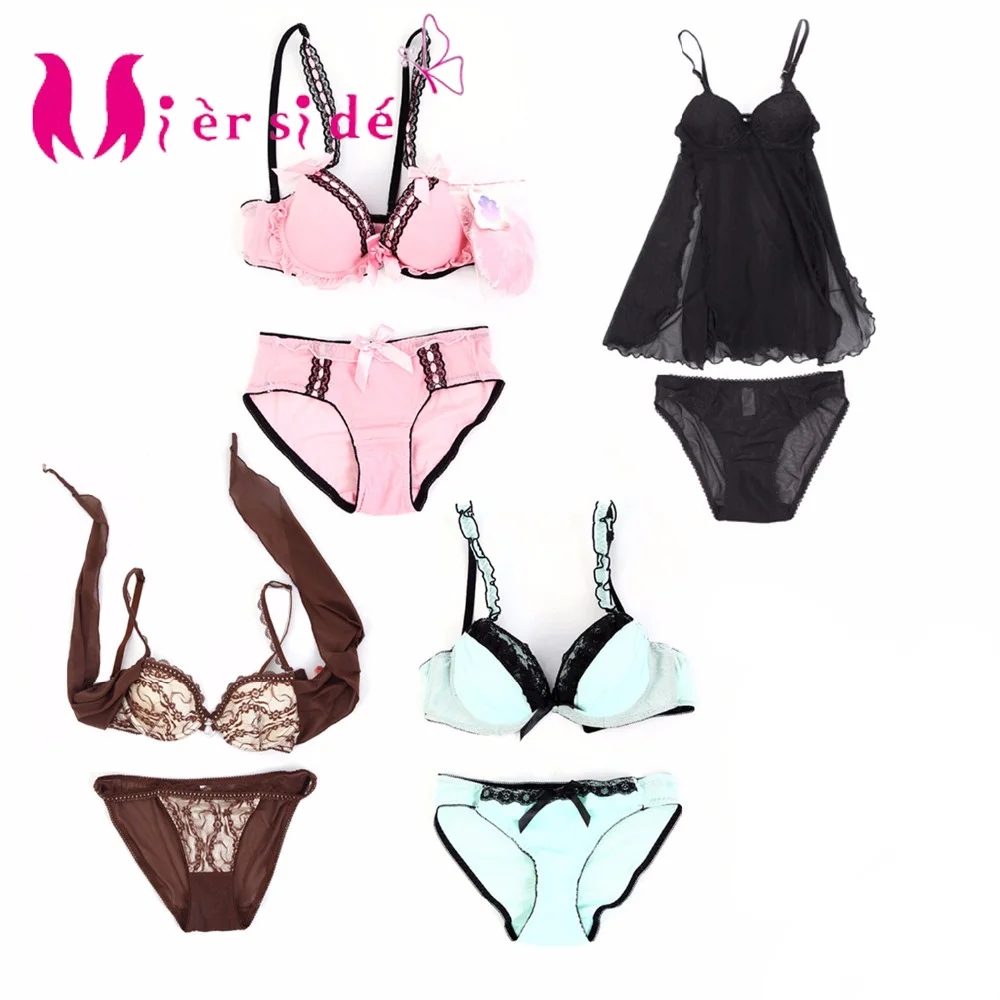 

Бюстгальтер высокого качества, с чашками пуш-ап