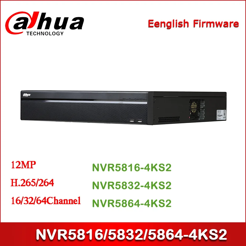 Dahua NVR5816 4KS2 NVR5832 16/32/64 канала 2U 4K & H.265 Pro сетевой видеорегистратор
