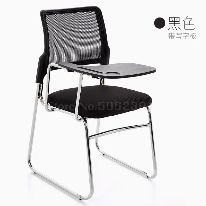 same as picture 7 Training chair with writing board folding conference chair staff office chair news chair mahjong chess leisure chair - Color: same as picture 7