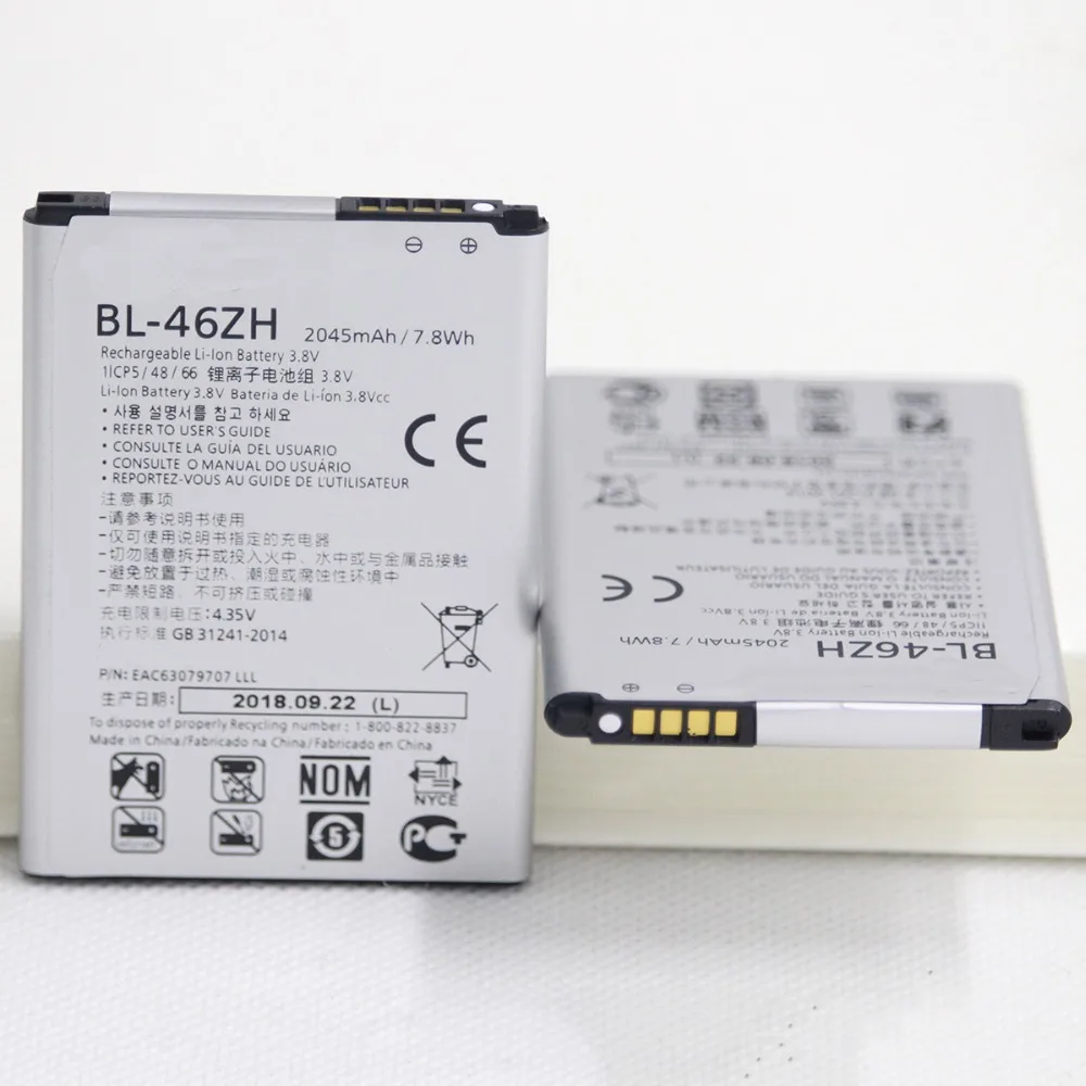 2XPhone Батарея BL 46ZH 2045 мА/ч для LG K7 K8 K89 LS675 M1 M1V MS330 US375 X210 AS330 K332 K350N K371 BL46ZH мобильный