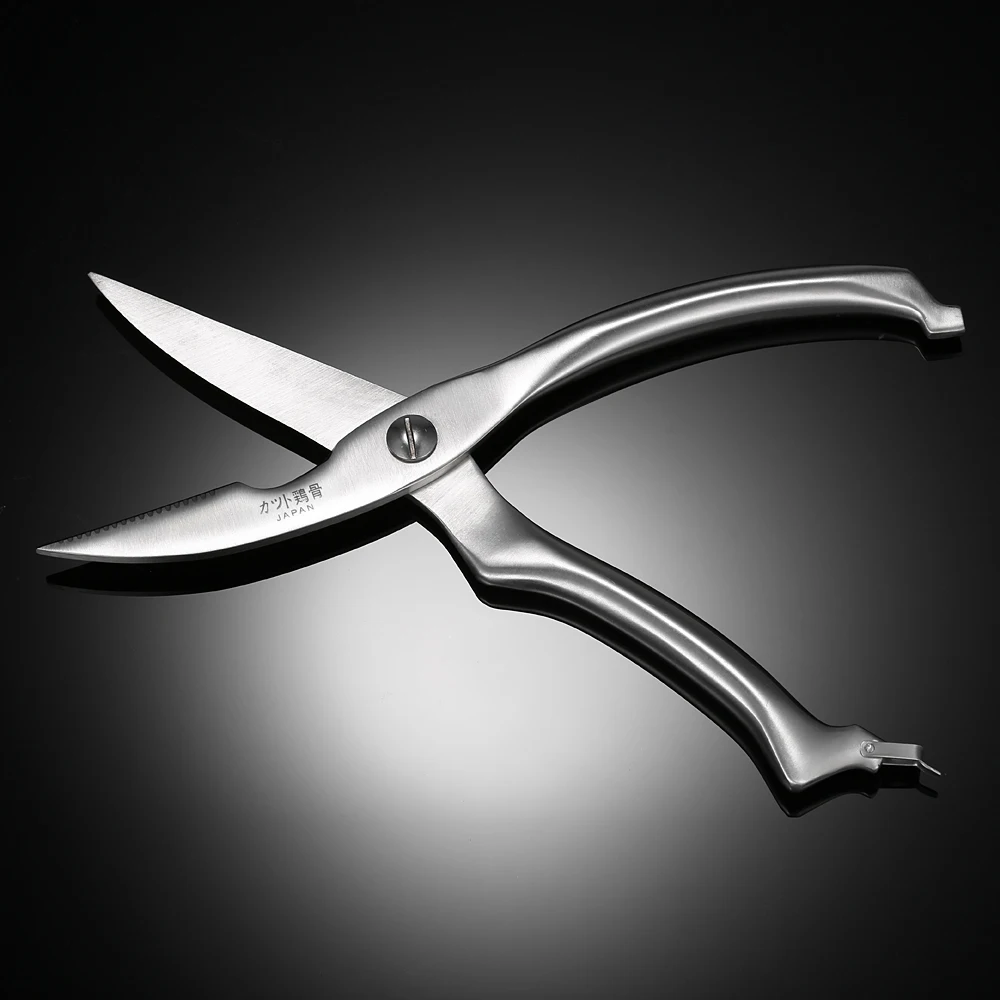 Кухонные ножницы из нержавеющей стали с блокировкой безопасности|chicken bone