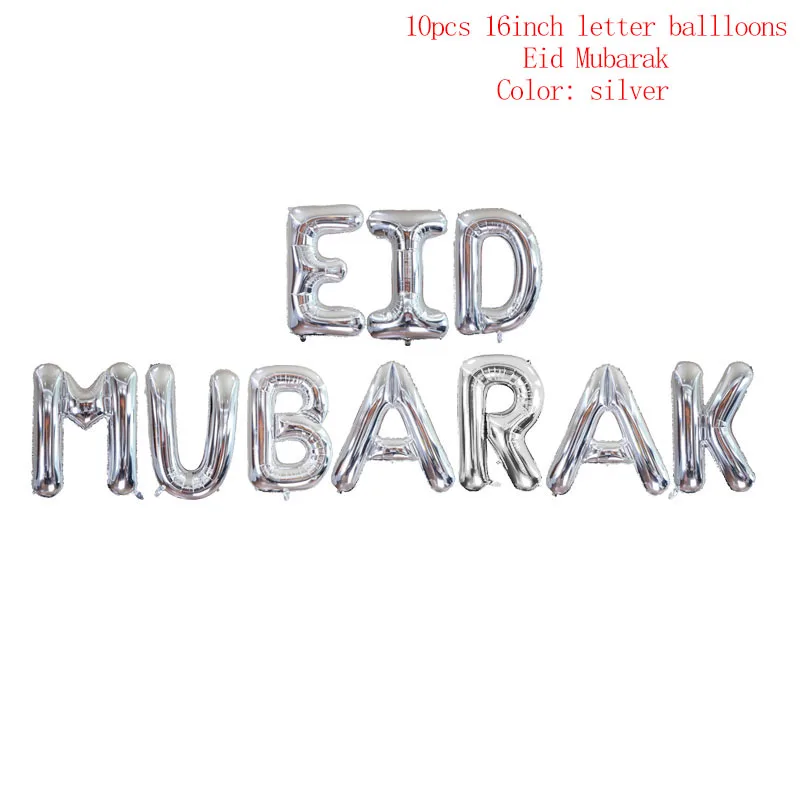 EID Mubarak Letter Balloons for Muslim Islamic Party Decorations Eid al-firt Ramadan Decorations Ramadan Mubarak Party Supplies - Цвет: eid silver