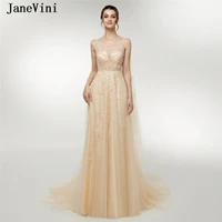 janevini luxury heavy beaded a line vestido prom dresses long scoop neck shiny sequined backless princess tulle prom party gowns