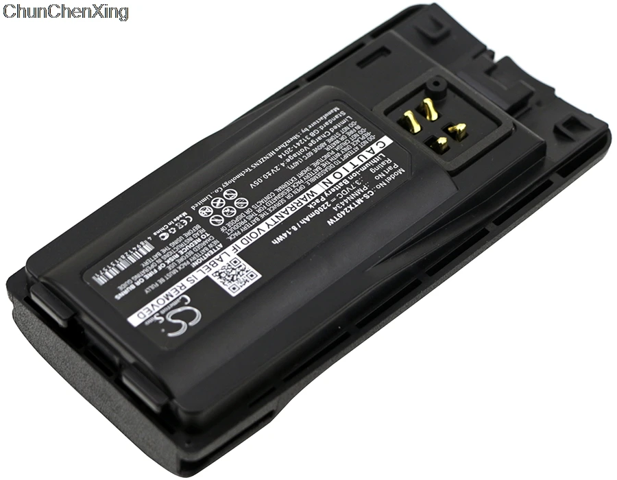 Cameron Sino 2200 мАч батарея PMNN4434 PMNN4434A для Motorola RMM2050 RMU2040 RMU2080 RMU2080d RMV2080 XT220 XT420 |