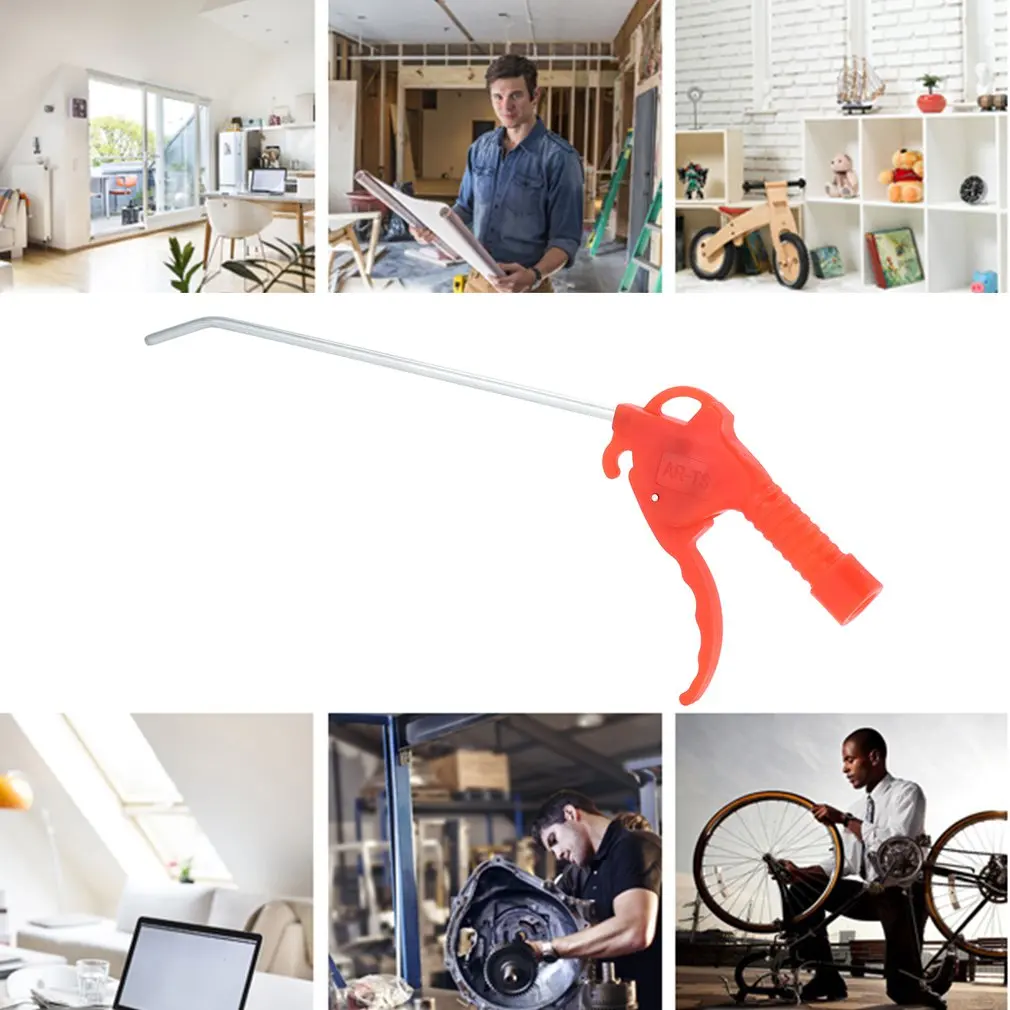 Многофункциональный длинный пневматический пистолет компрессор пыльник