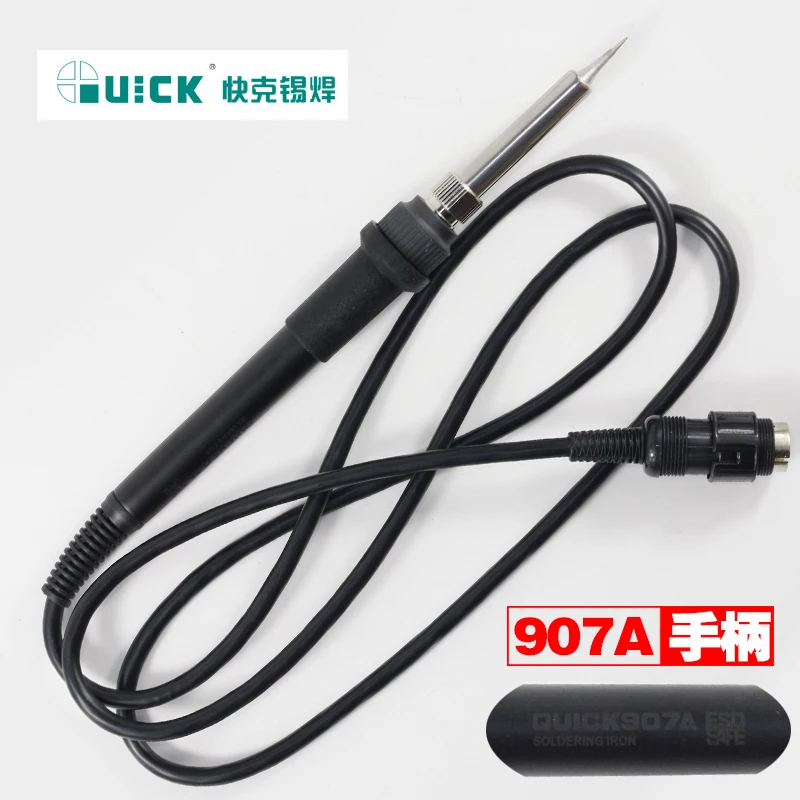 Ручка для пайки QUICK 907A ESD 936A/QUICK 969A/QUICK 705/QUICK 706W + | Инструменты