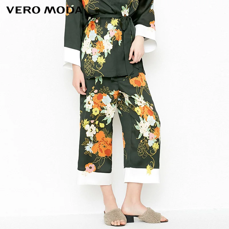 Vero Moda женские весенне летние широкие Капри с принтом | 31826J509|Брюки|