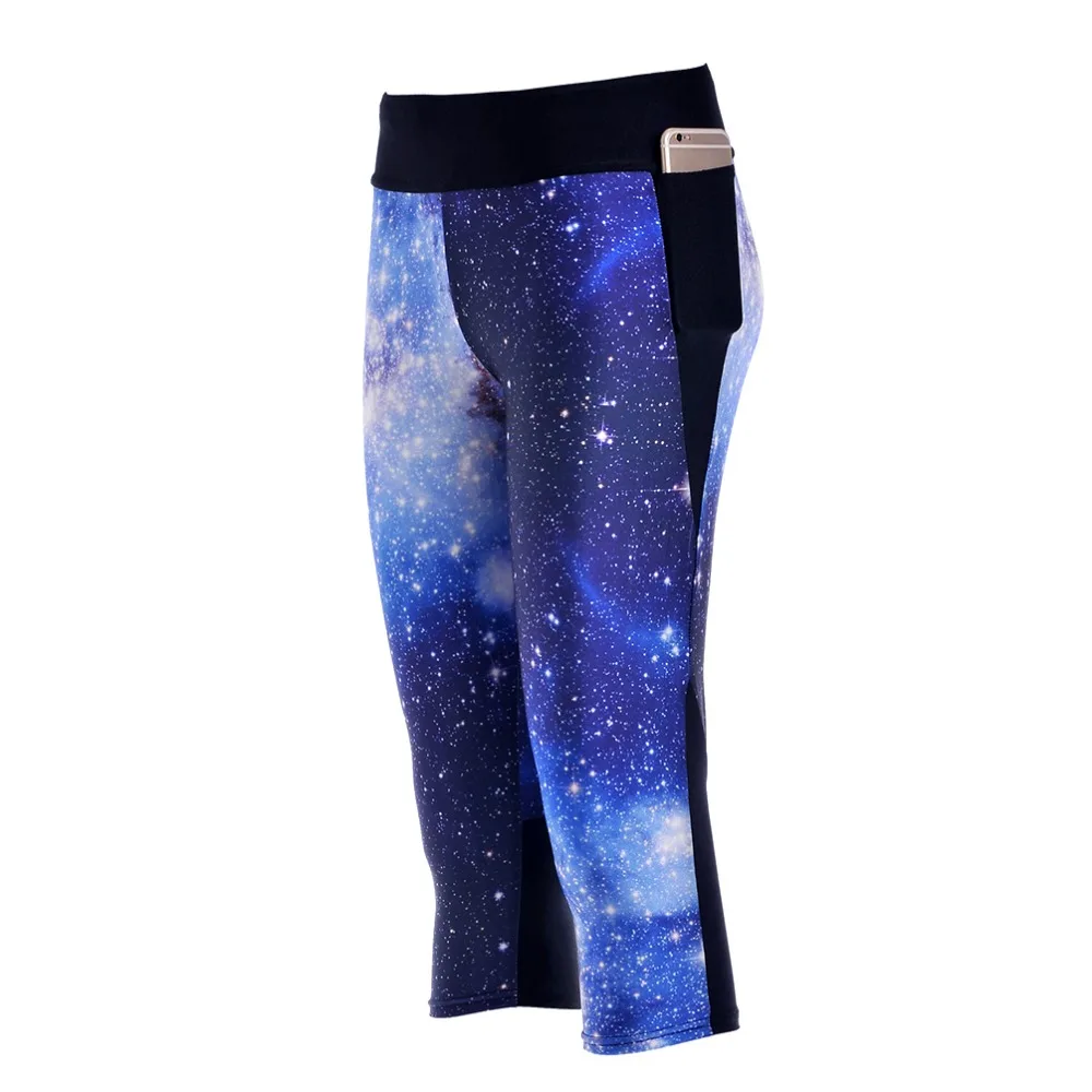 Модные женские брюки с 7 точками Новые укороченные Леггинсы галактика небесная