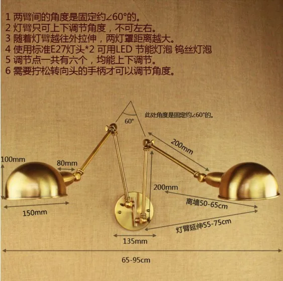 Золотая винтажная настенная ретро лампа с 2 лампами для дома регулируемая