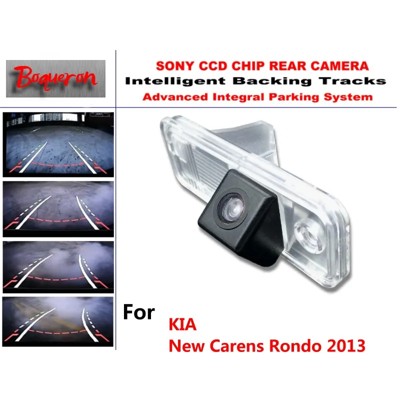 Автомобильная камера заднего вида Carens Rondo 2013 CCD для KIA | Автомобили и мотоциклы
