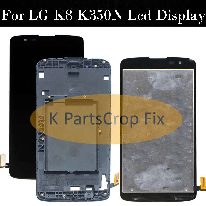 Для Lg K8 LTE K350N K350E K350DS K350 4G ЖК-дисплей + Сенсорное стекло дигитайзер Рамка в сборе