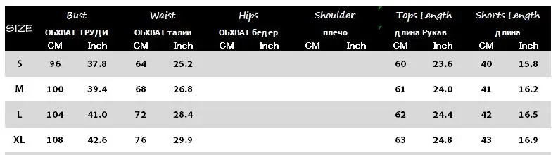 Женский комплект из 2 предметов, рубашка с открытыми плечами, комплекты из двух предметов, одежда для женщин, комплект из 2 предметов с шортами, Летний Пляжный комплект из двух предметов