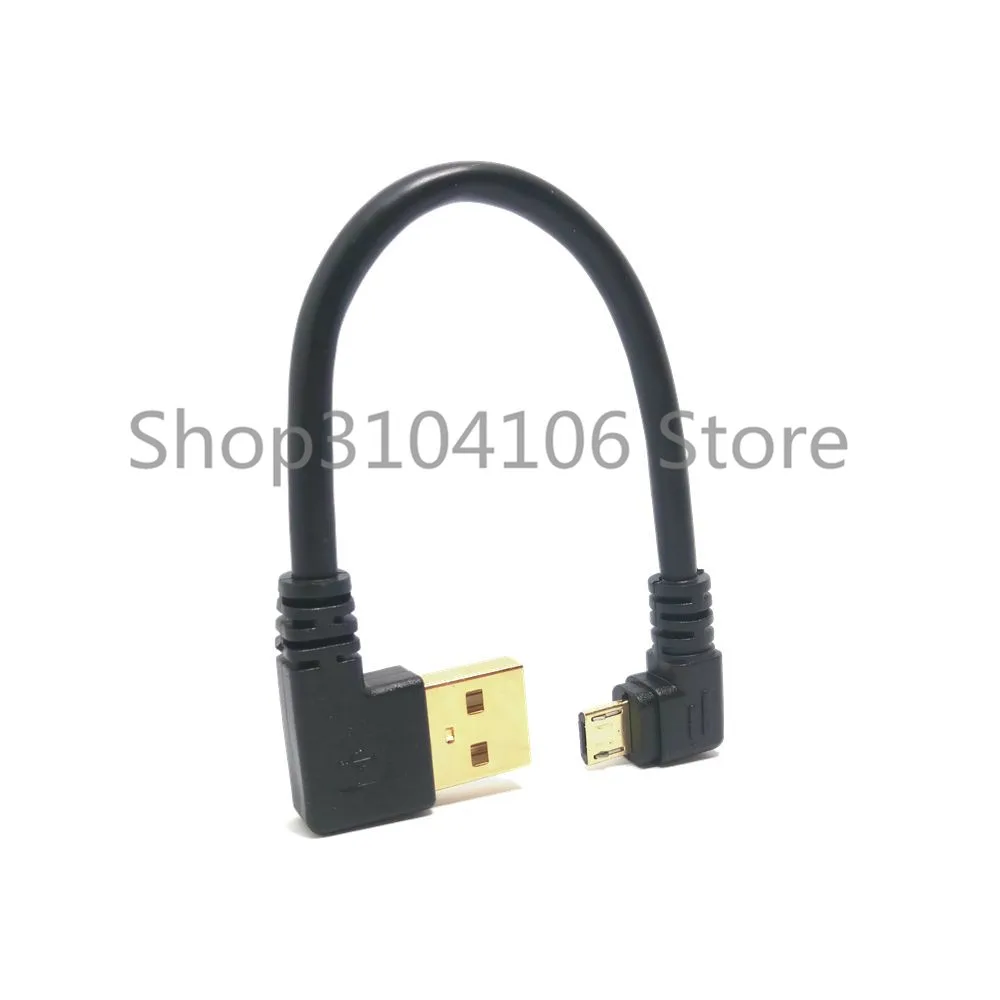 USB 2 0 Мужской 90 градусов правое колено к Micro кабель для передачи данных usb левое
