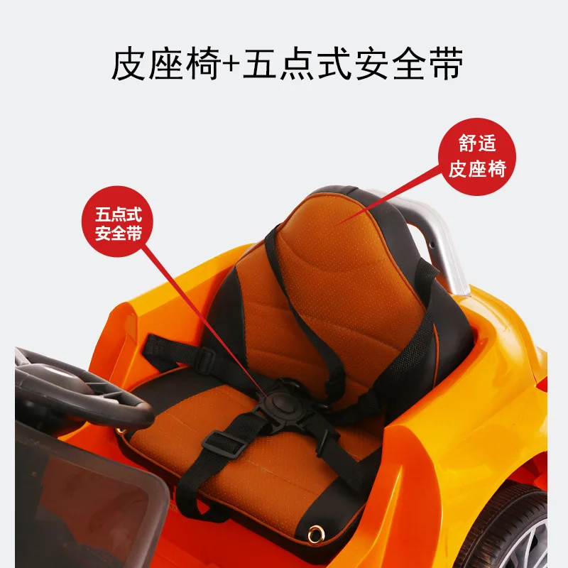 Рождественский подарок для детей электрический автомобиль перезаряжаемый