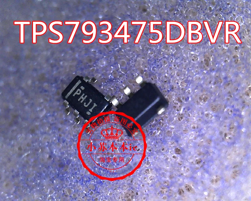 

TPS793475DBVR TPS793475 Шелковый экран: PHJI новый импортный оригинальный