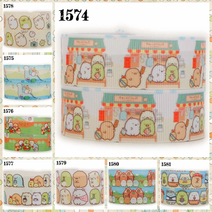 Новое поступление 50 ярдов sumikko gurashi рисунок с рисунком ленты grosgrain Бесплатная